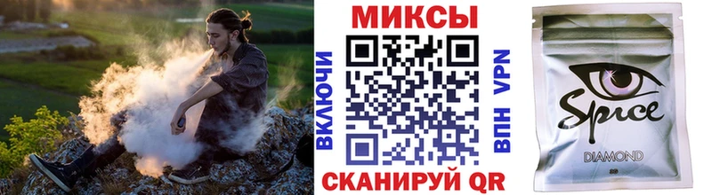 цена   мориарти официальный сайт  Бутират BDO 33%  Новоаннинский 