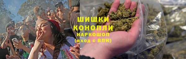 COCAINE Покачи