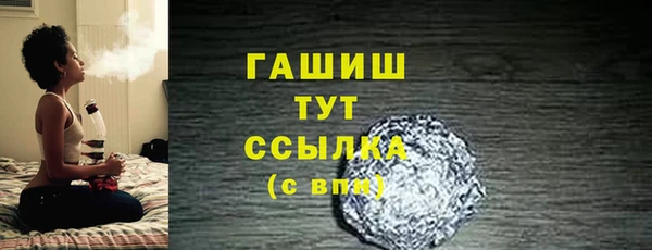 дурь Алексеевка
