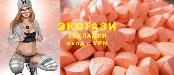 дурь Алексеевка
