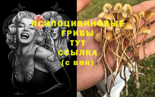 меф VHQ Алексин