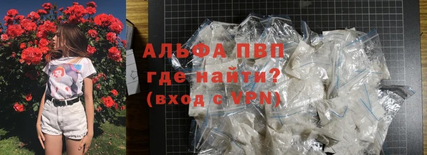 винт Покровск