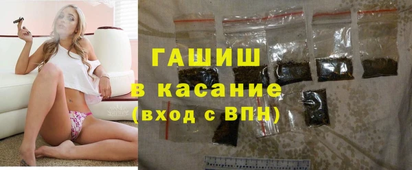 эйфоретик Покров