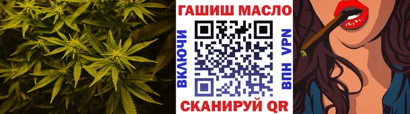 ТГК Wax  Новоаннинский 